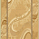 Ковер OSCAR  1280 beige  Ковер OSCAR  1280 beige
