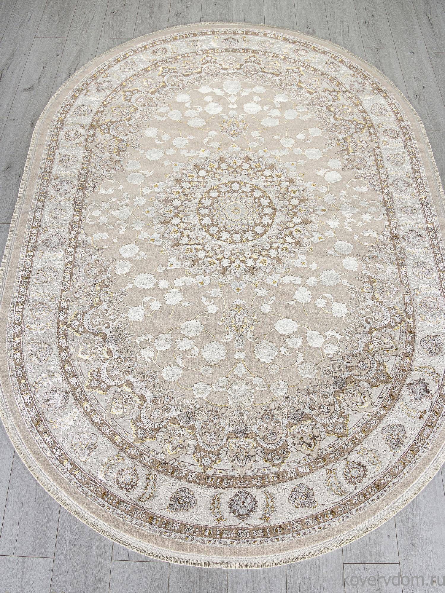 Ковер ZARINA A050B L.BEIGE / CREAM Овал