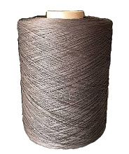 Однотонный ковер НИТКА 3 КГ HEATSET 6194 BROWN