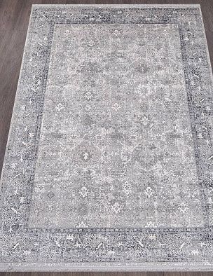 Ковер MAXELL B647A CREAM / ANTHRACITE