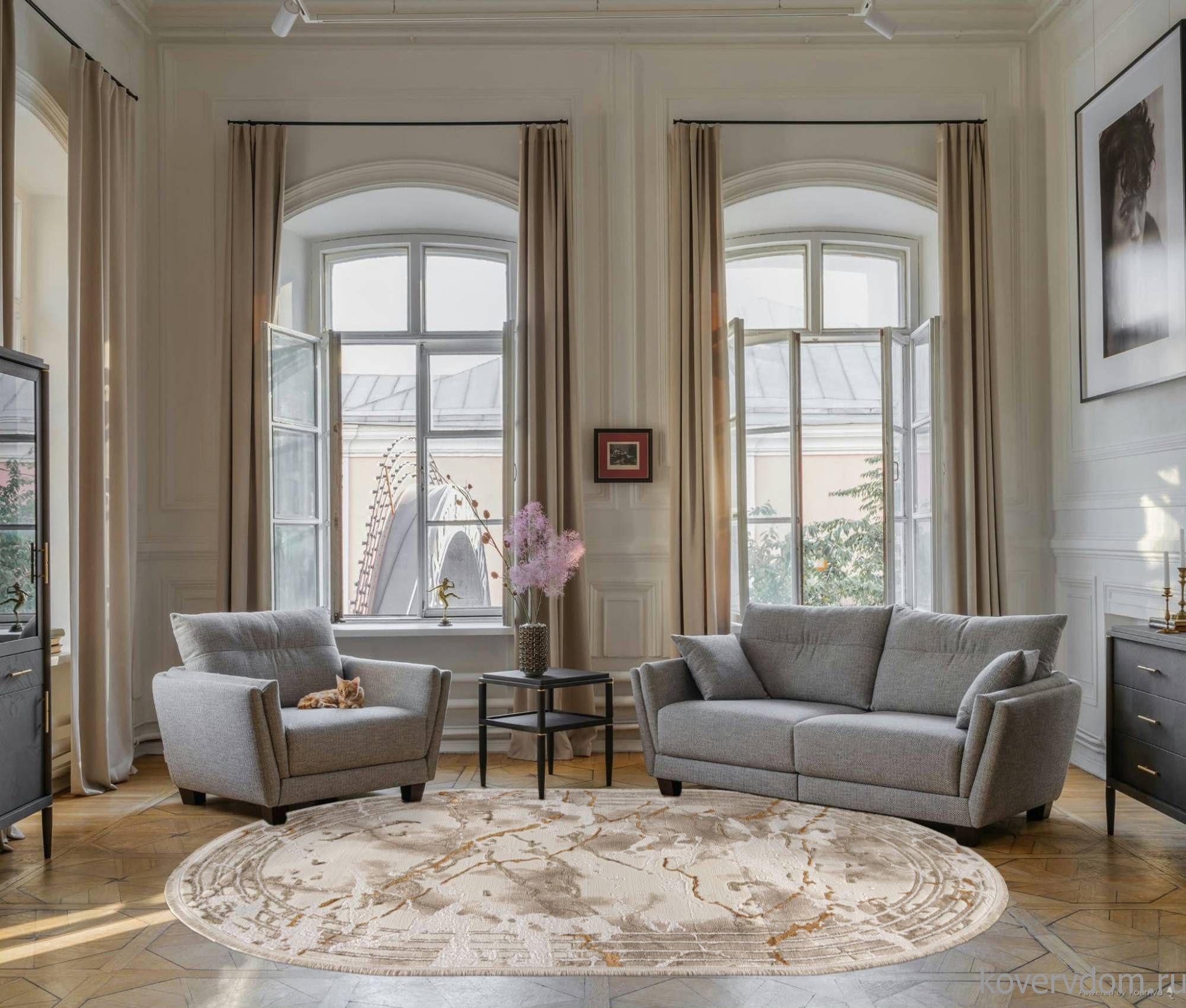 Ковер MOSSO 27243A CREAM / BEIGE Овал