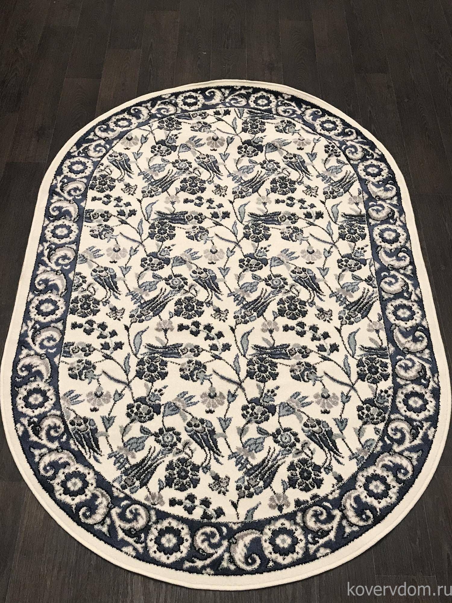 Ковер SUNRISE 2 D555 GRAY-BLUE Овал Ковер SUNRISE 2 D555 GRAY-BLUE Овал