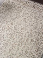 Ковер с бахромой Jasmine 35826A CREAM / BEIGE